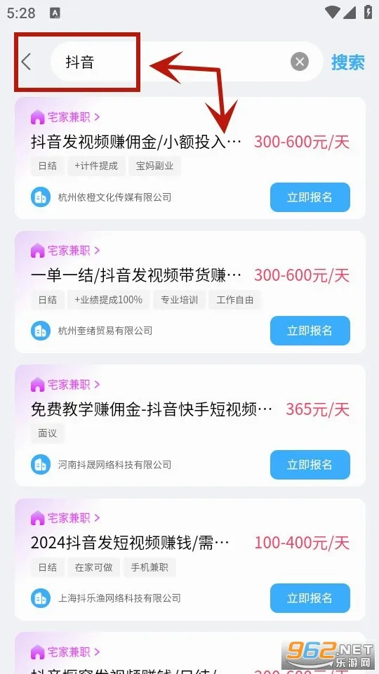 �����ְ(��ְ�ҹ���ƽ̨)