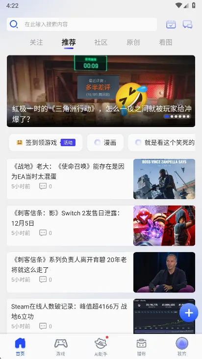 è��2026�ٷ����°汾