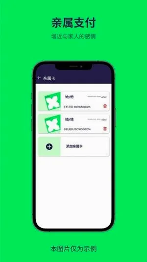 ����˹2026���°汾