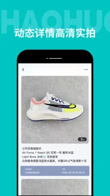 ���������������ֻ���v1.1.0 �ٷ������ͼ