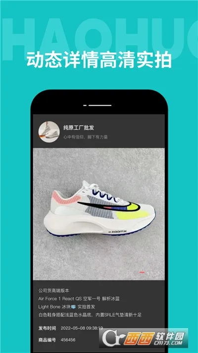 ���������������ֻ���v1.1.0 �ٷ������ͼ