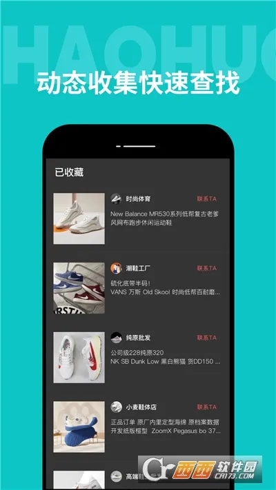 ���������������ֻ���v1.1.0 �ٷ������ͼ