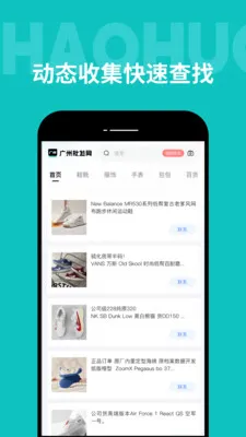 ���������������ֻ���v1.1.0 �ٷ������ͼ