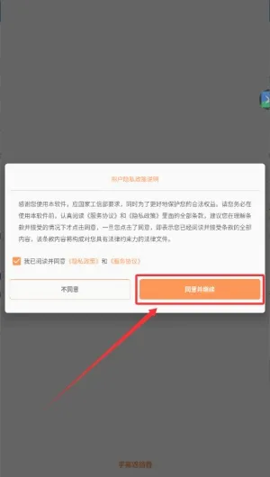 ��Ļ�ڵ���(��Ƶ��Ļ�ڵ�����)