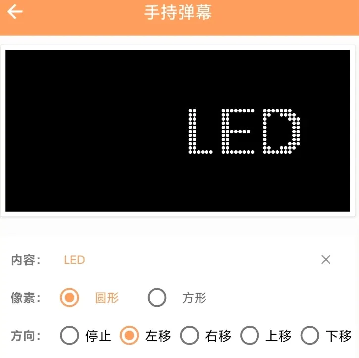 ��Ļ�ڵ���(��Ƶ��Ļ�ڵ�����)