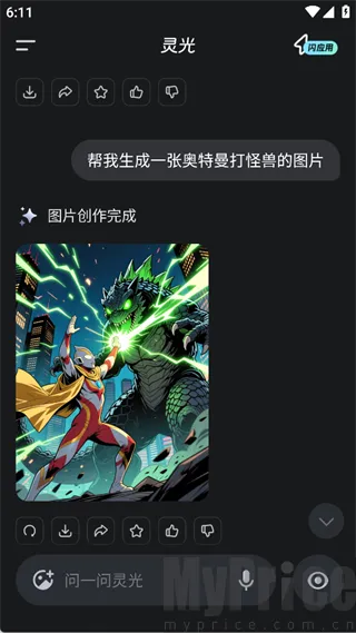 ���AI��������