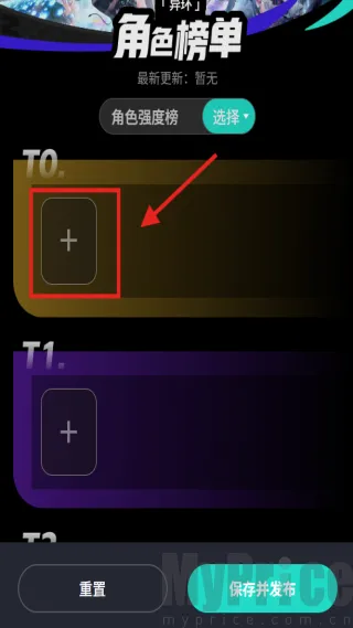 �컷��ɫ��(�컷��Ϸ����)