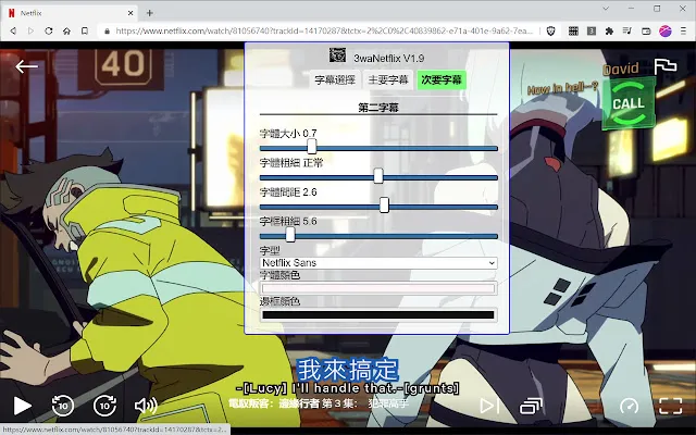 3waNetflix(Netflix�������)v9.39.1 build 7 63693 ��׿���ͼ