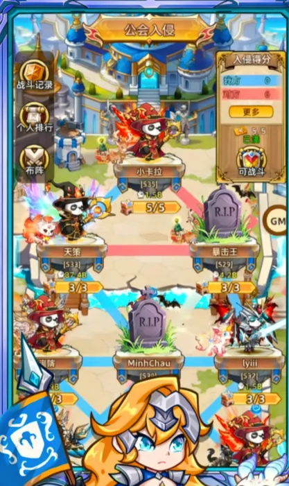 �����ؾ�(����Ԫ������Ϸ)v2.8.3 ��Ѱ��ͼ