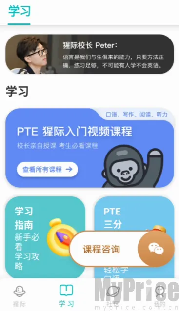 PTE�ɼʿ���