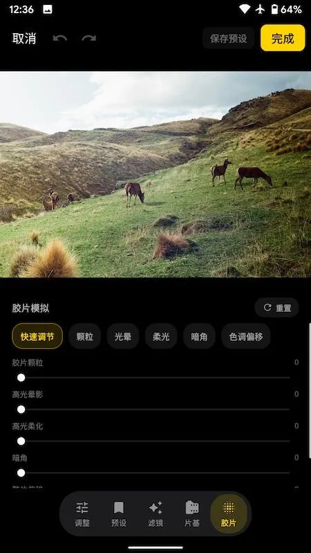 Filmix���(��Ƭ���Ӧ��)v1.8.1 ��Ѱ��ͼ