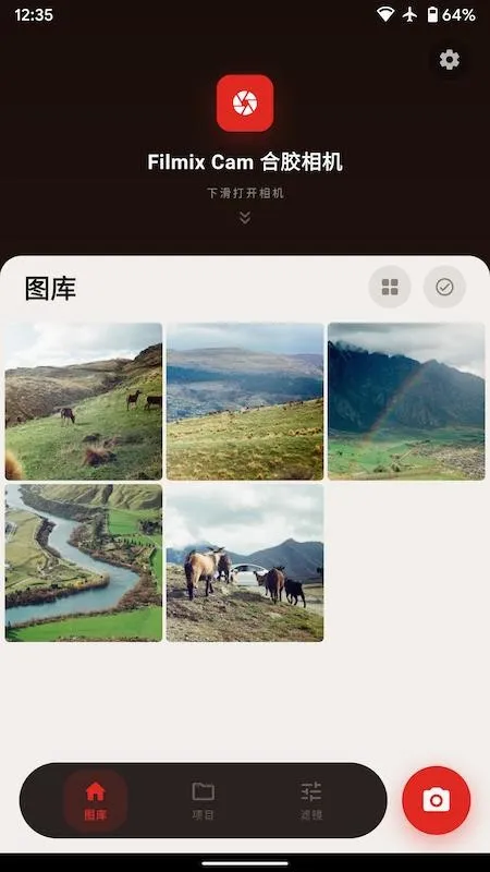 Filmix���(��Ƭ���Ӧ��)v1.8.1 ��Ѱ��ͼ