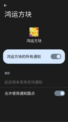 ���˷���(���Ǻ����Ϸ)v3.0.1.1 ��Ѱ��ͼ