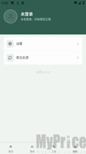 ֯��2026���°汾