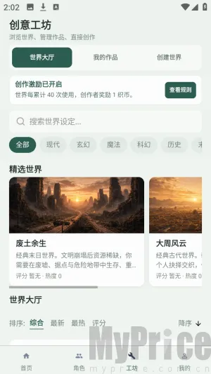 ֯��