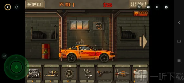����ս��20122026���°汾