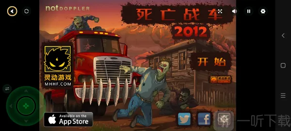����ս��20122026���°汾