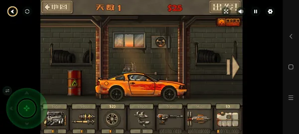 ����ս��20122026���°汾v1.0.38 �ֻ����ͼ