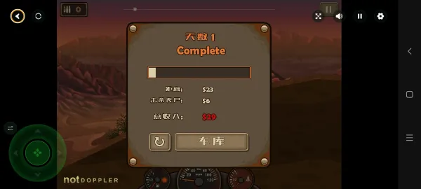 ����ս��20122026���°汾v1.0.38 �ֻ����ͼ