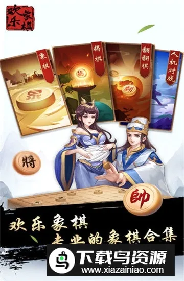 �߷滶������2026�ٷ����°汾v1.7.3 ��׿���ͼ
