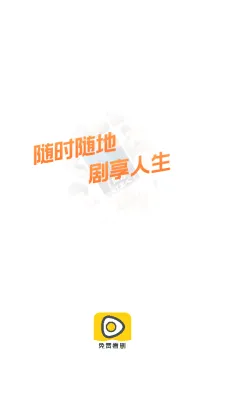 ���ƻ������ֻ���