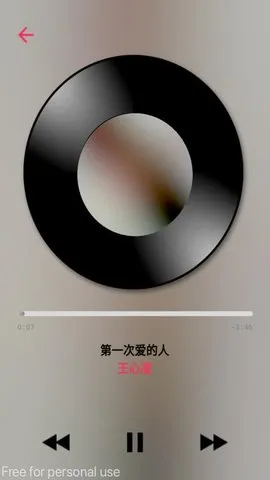 DS Music�����ֻ���v5.1 �ٷ������ͼ