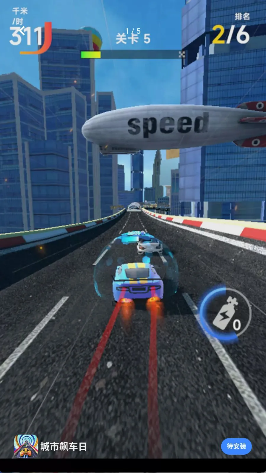 ����쭳���2026�ٷ����°汾v300.1.0 ��׿���ͼ