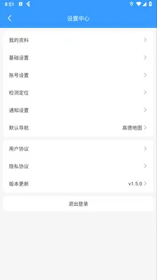 ��ң�������ֻ���v1.5.0 ��Ѱ��ͼ