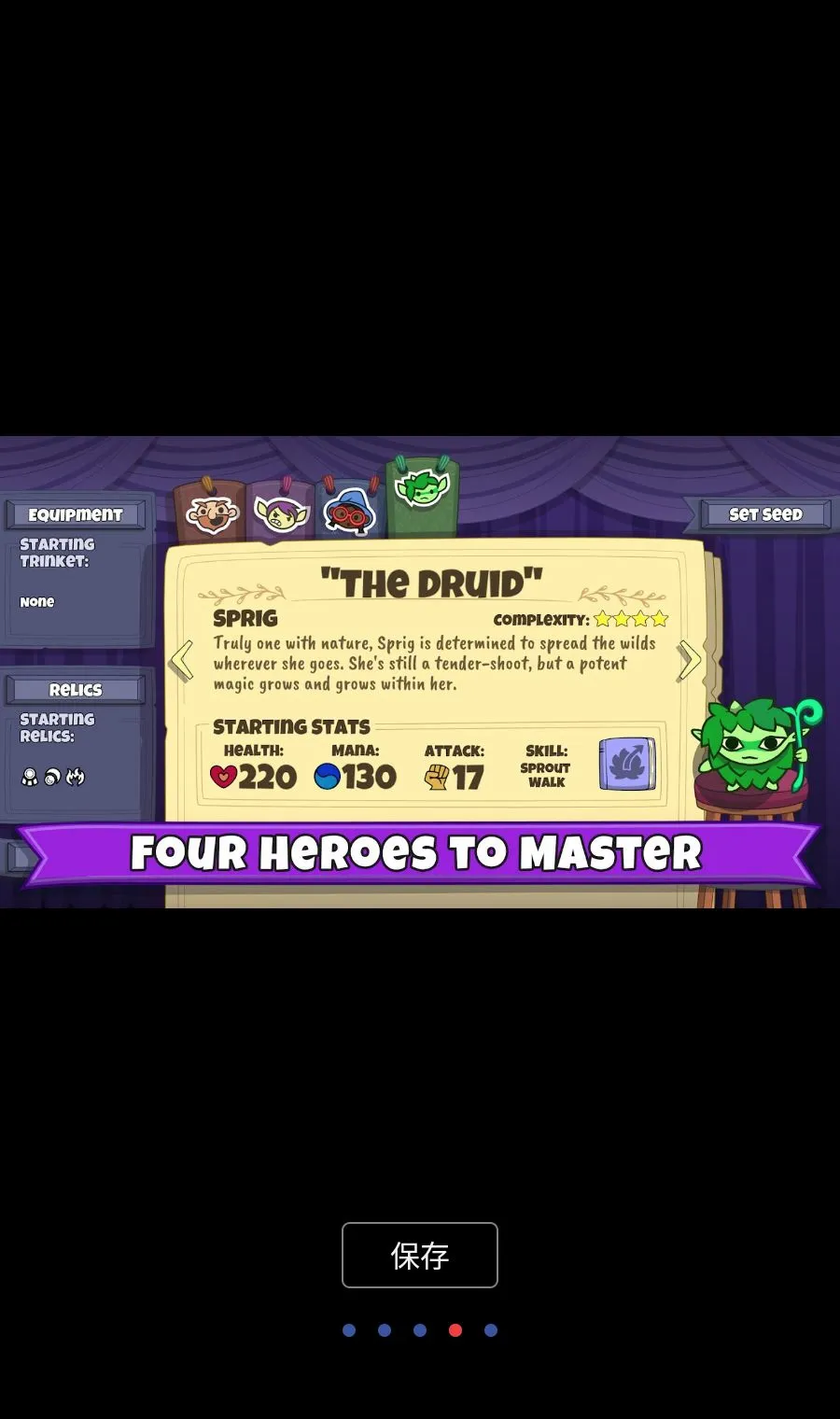 ��������������������(��Ȥ������Ϸ)v2.0.8 �ֻ����ͼ