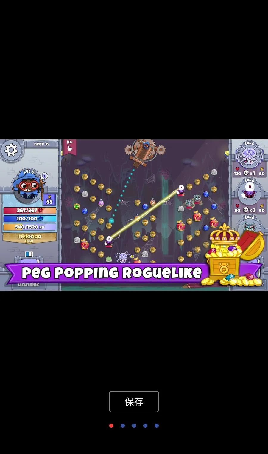 ��������������������(��Ȥ������Ϸ)v2.0.8 �ֻ����ͼ
