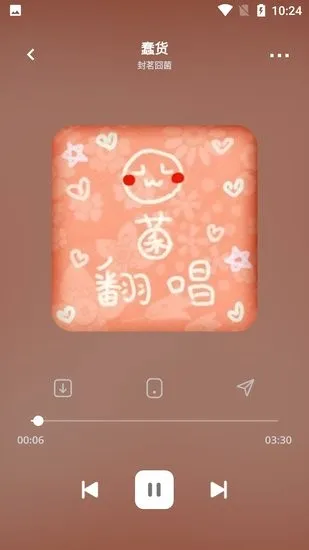 ��������2026���°汾v4.0.5-beta �ٷ������ͼ