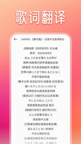 ��������2026���°汾v4.0.5-beta �ٷ������ͼ