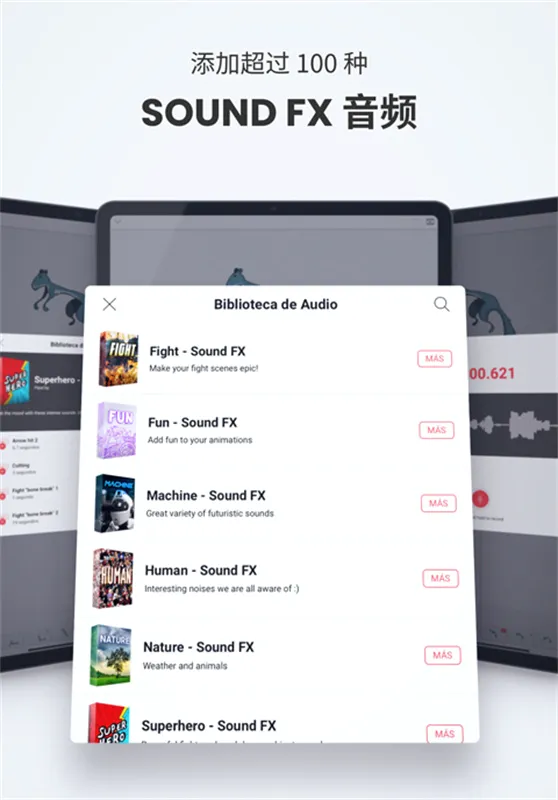 flipaclip�滭(������������)v4.2.1 ��׿���ͼ