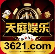 3621��ͥ�����ֻ���v1.18.7 ��Ѱ�