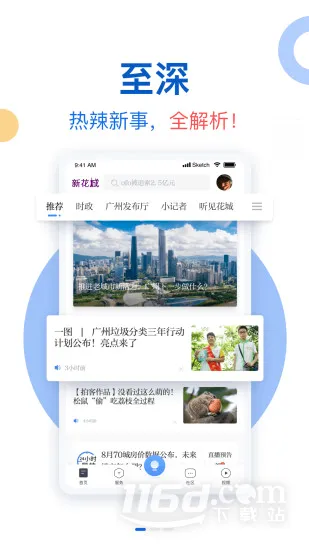 �»���2026���°汾