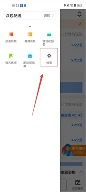 �����ڰ���ְ(��������ƽ̨)