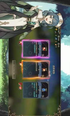 ��ӽ֮ʫ���ĸ����˵�(�˿��ƻغ���Ϸ)v1.2.4.1 ��Ѱ��ͼ