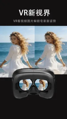���Ӱ�Ӵ�ȫ2026���°汾v1.0.0 ��Ѱ��ͼ