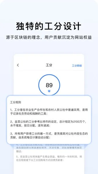 ���й���(��Ʊ�о�ƽ̨)v1.2.7 ��׿���ͼ