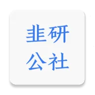 ���й���(��Ʊ�о�ƽ̨)v1.2.7 ��׿��