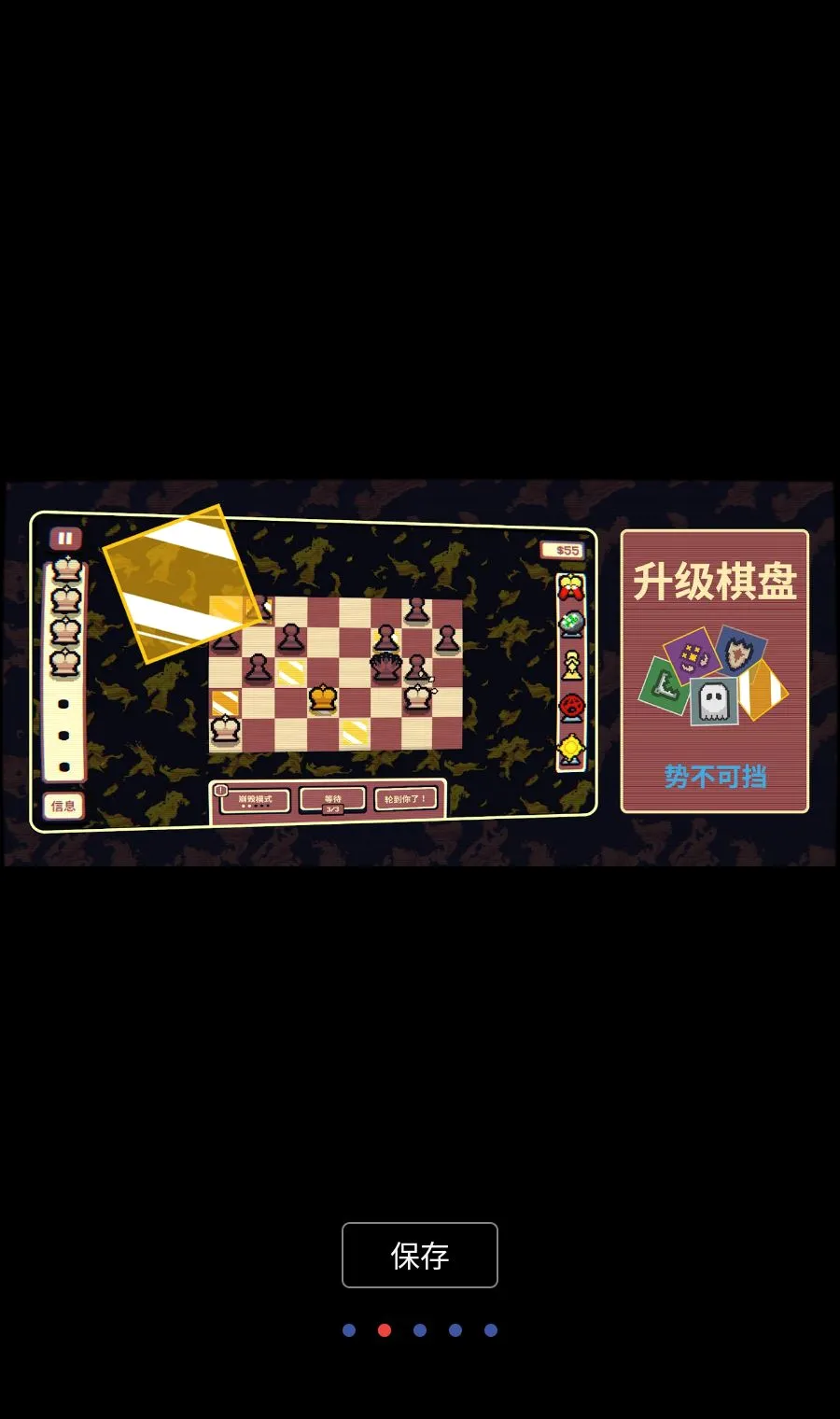 ǧ��ټ�(�������������Ϸ)v1.0.16 ��׿���ͼ