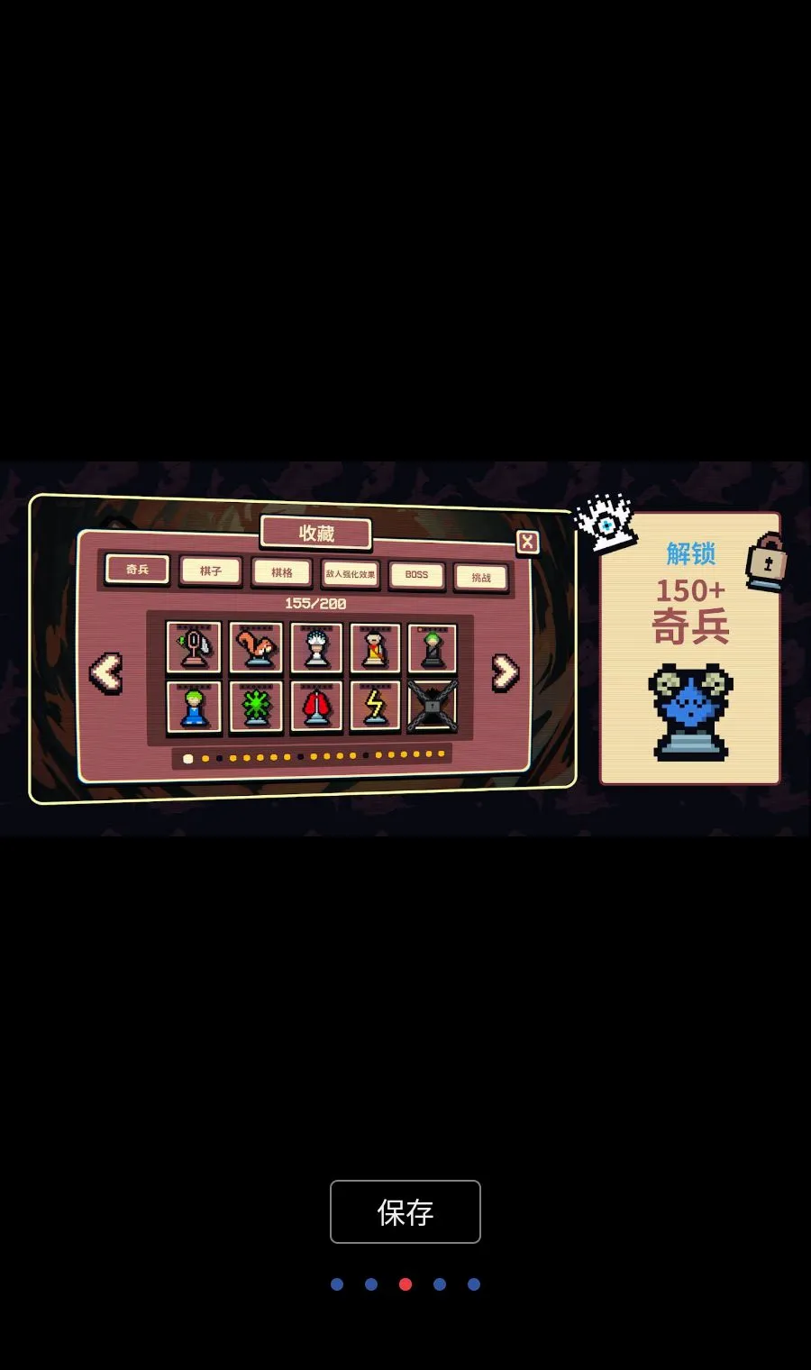 ǧ��ټ�(�������������Ϸ)v1.0.16 ��׿���ͼ