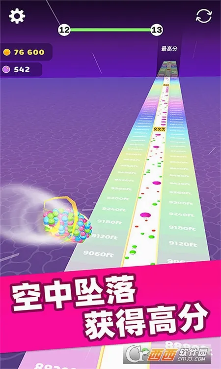 �켣��3D2026���°汾v1.0.1117 ��׿���ͼ