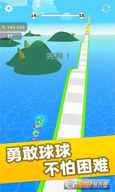 �켣��3D2026���°汾v1.0.1117 ��׿���ͼ