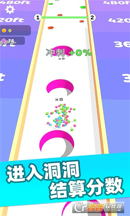 �켣��3D2026���°汾v1.0.1117 ��׿���ͼ