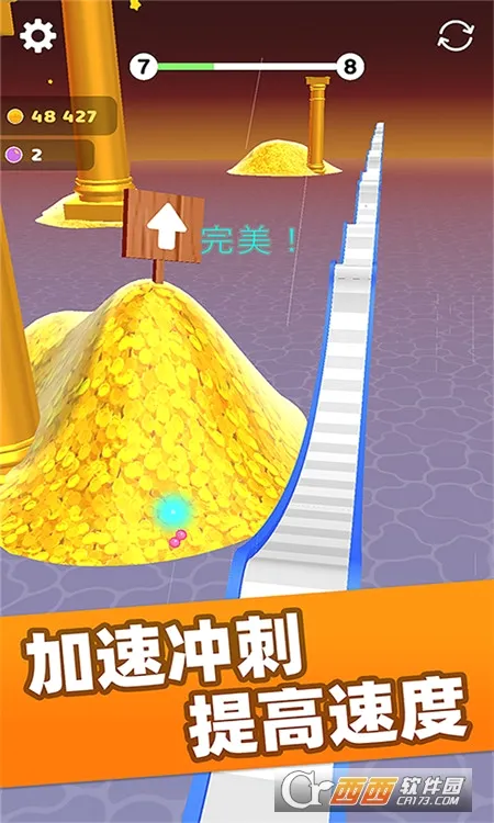�켣��3D2026���°汾v1.0.1117 ��׿���ͼ