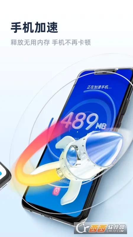 �Ƿ�����ר��(�ֻ������Ż�����)v1.0.4 ��׿���ͼ
