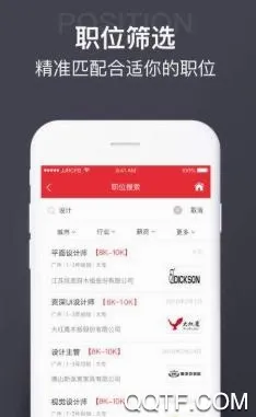 ��ʩ�˲���(��ְ��Ƹƽ̨)
