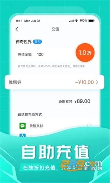 ������(��Ϸ�ۿ�ƽ̨)v1.6.4 ��Ѱ��ͼ