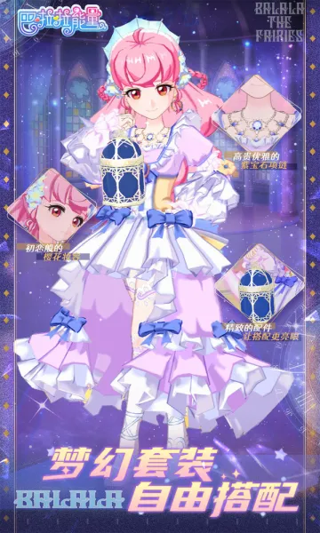 ����������(��װ������Ϸ)v1.7.2 �ֻ����ͼ